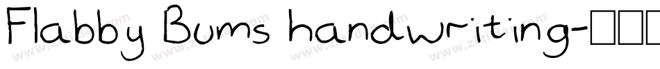 Flabby Bums handwriting字体转换